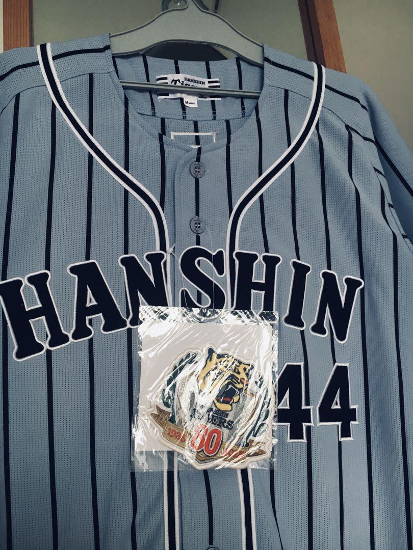 ミズノ 新品　未使用　阪神タイガース 梅野　梅野隆太郎　ユニフォーム 刺繍