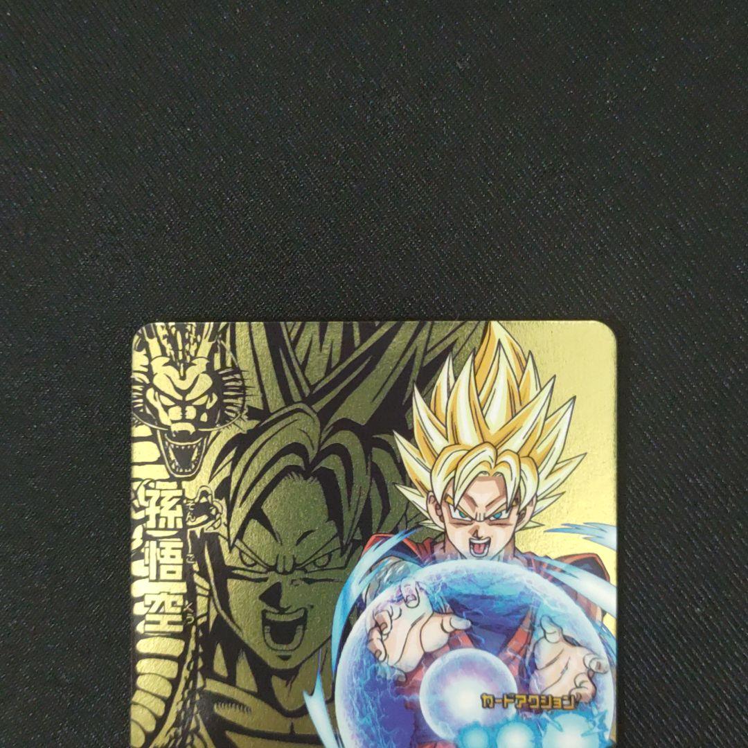 スーパードラゴンボールヒーローズ 孫悟空 GPB-37 スーパードラゴンボールヒーローズ GPB-37