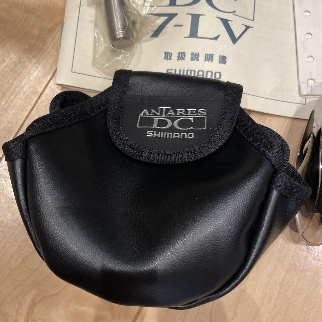 アンタレスDC7 LV