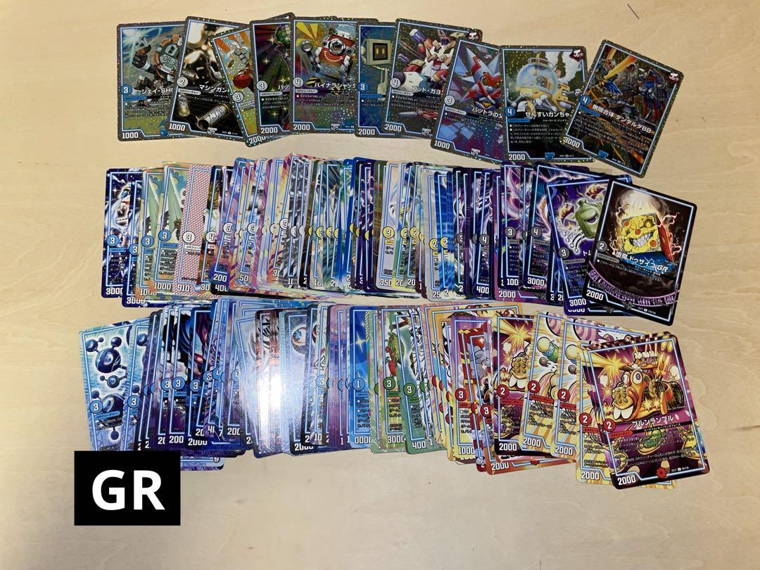 デュエルマスターズ引退品 デュエマ引退品　早い者勝ち