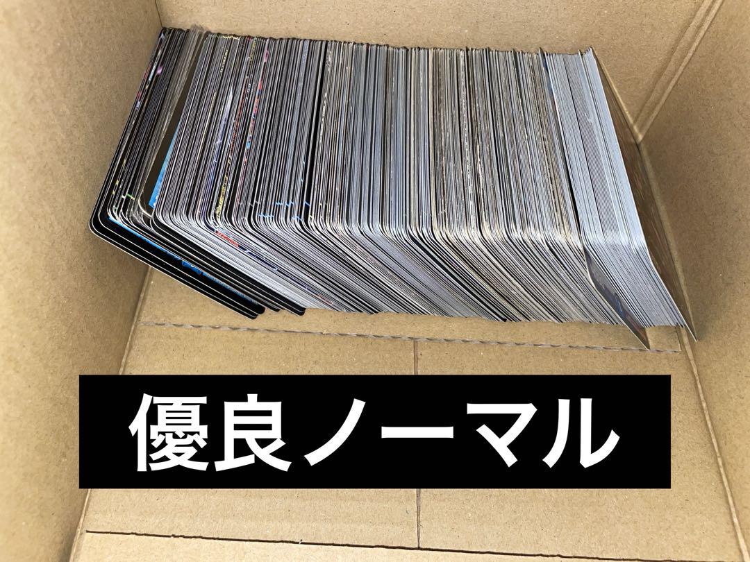 デュエルマスターズ引退品 デュエマ引退品　早い者勝ち