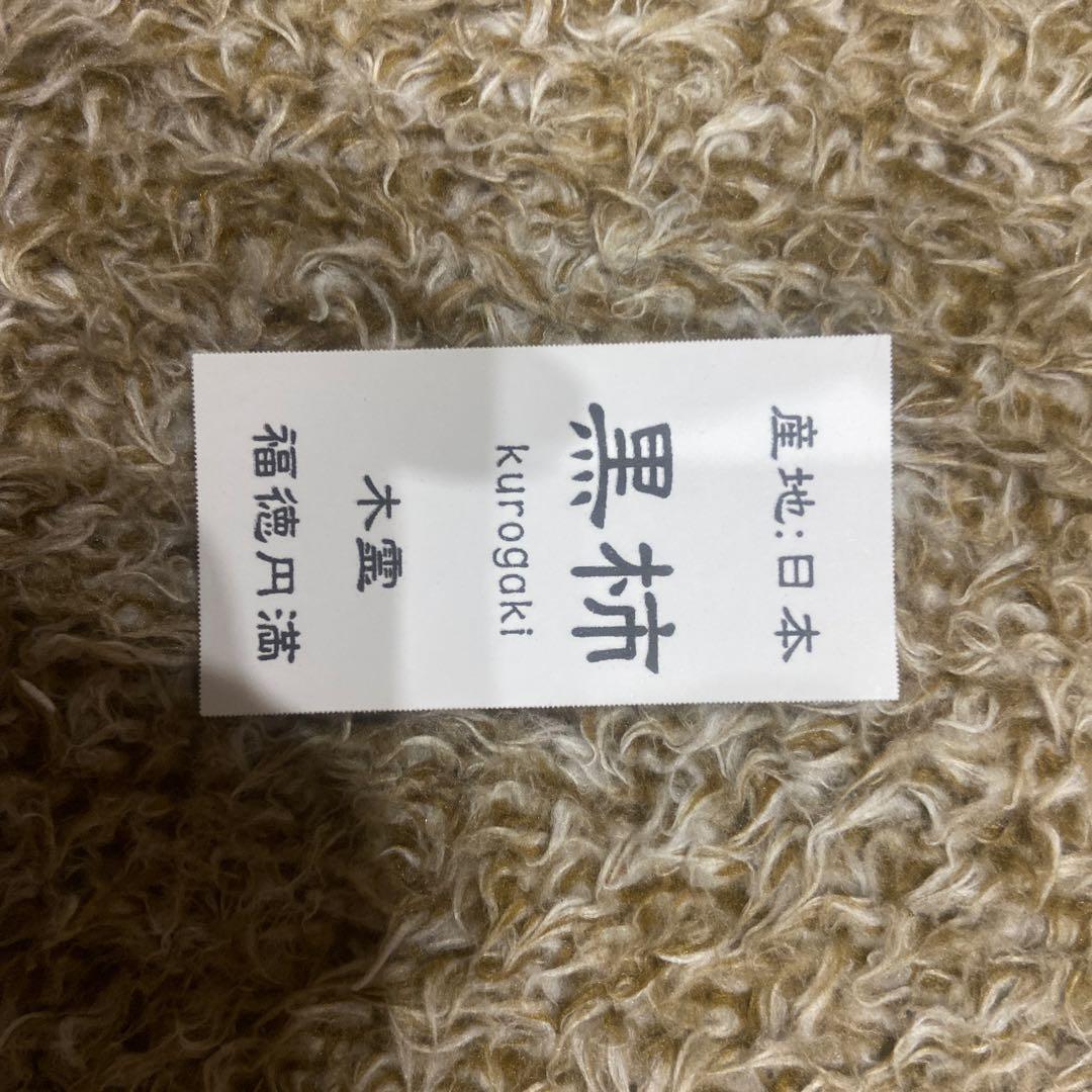 黒檀製シャープペンシル 本体目立った傷や汚れなし WWW_OPDRERGINERDOGAN_COM