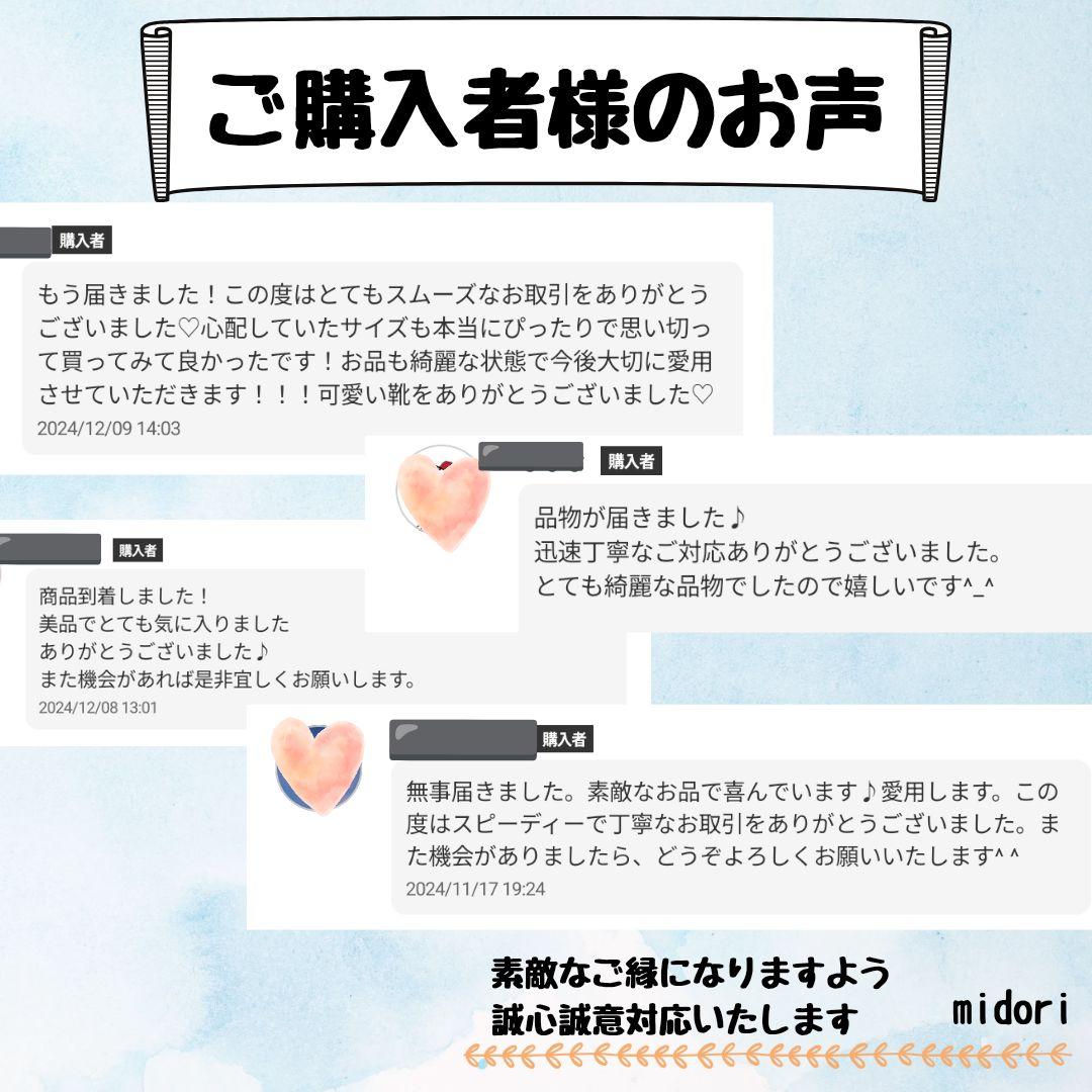 【JENNE】ジェンヌ ワンピース オーガンジーボリュームワンピース