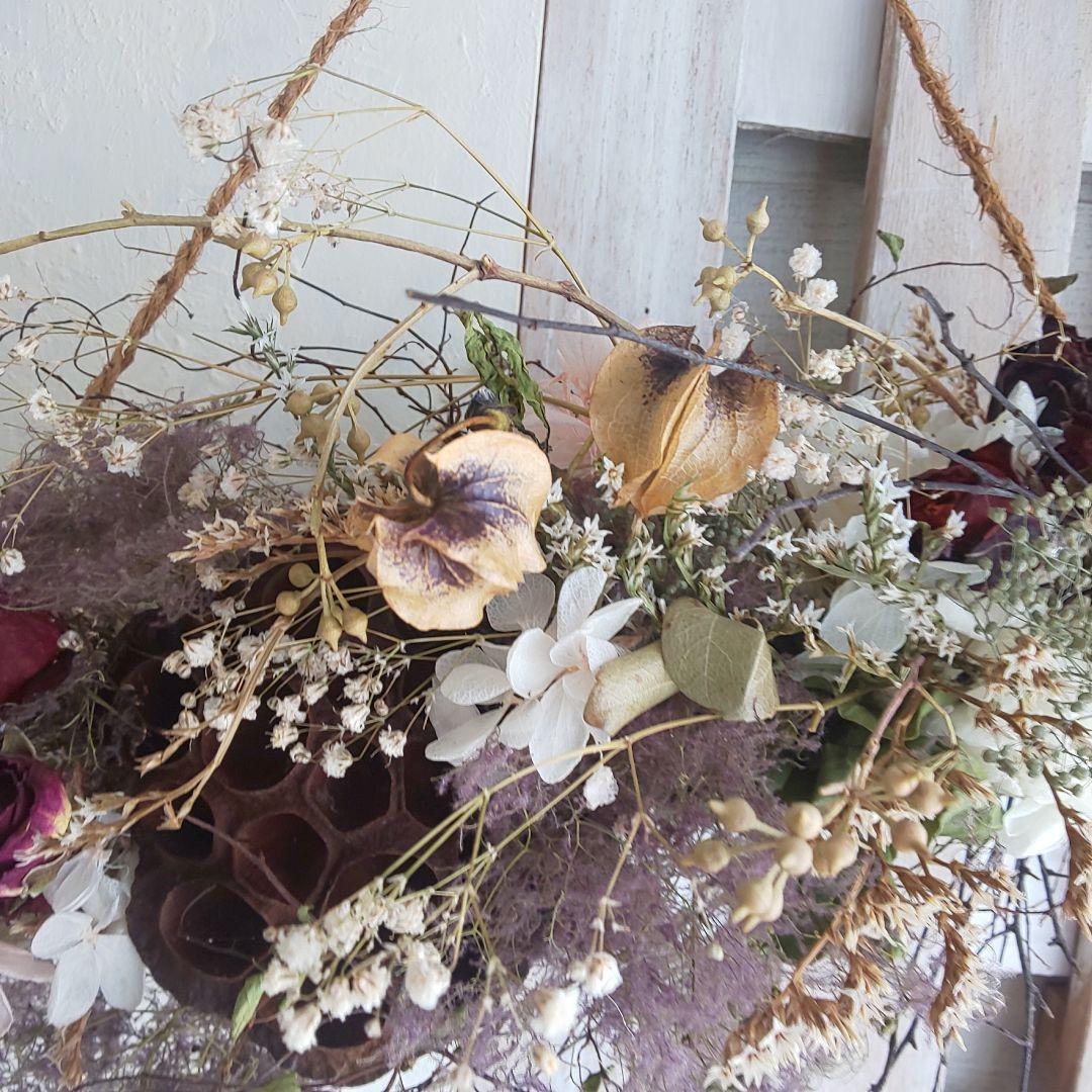 ハルスモークツリーと白い紫陽花とパンパスグラスのドライフラワースワッグ 白い紫陽花とスモークツリーとパンパスグラスのスワッグ（受注制