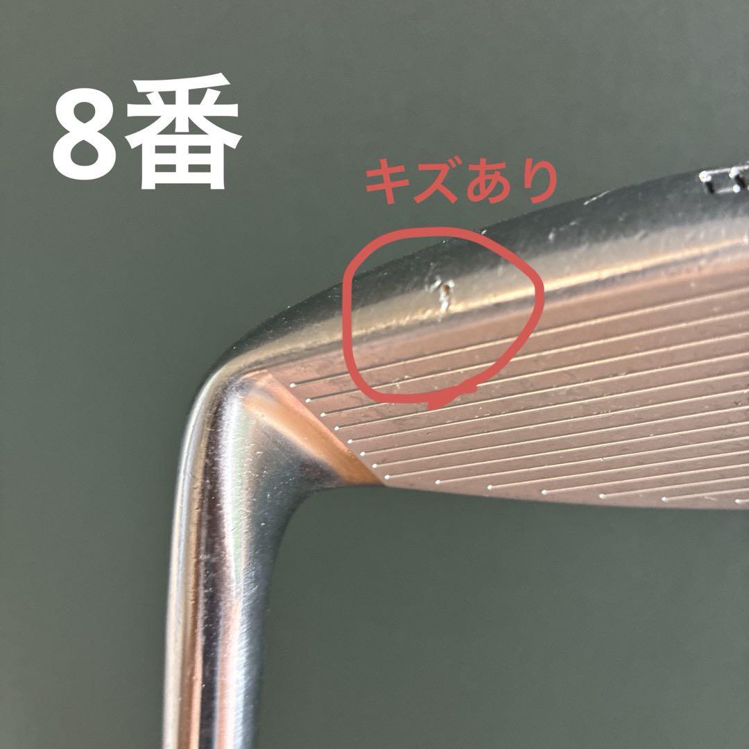 TaylorMade P760アイアン 6本（5〜PW）セット モーダス120S TaylorMade P760アイアン 6本（5〜PW）セット モーダス120S