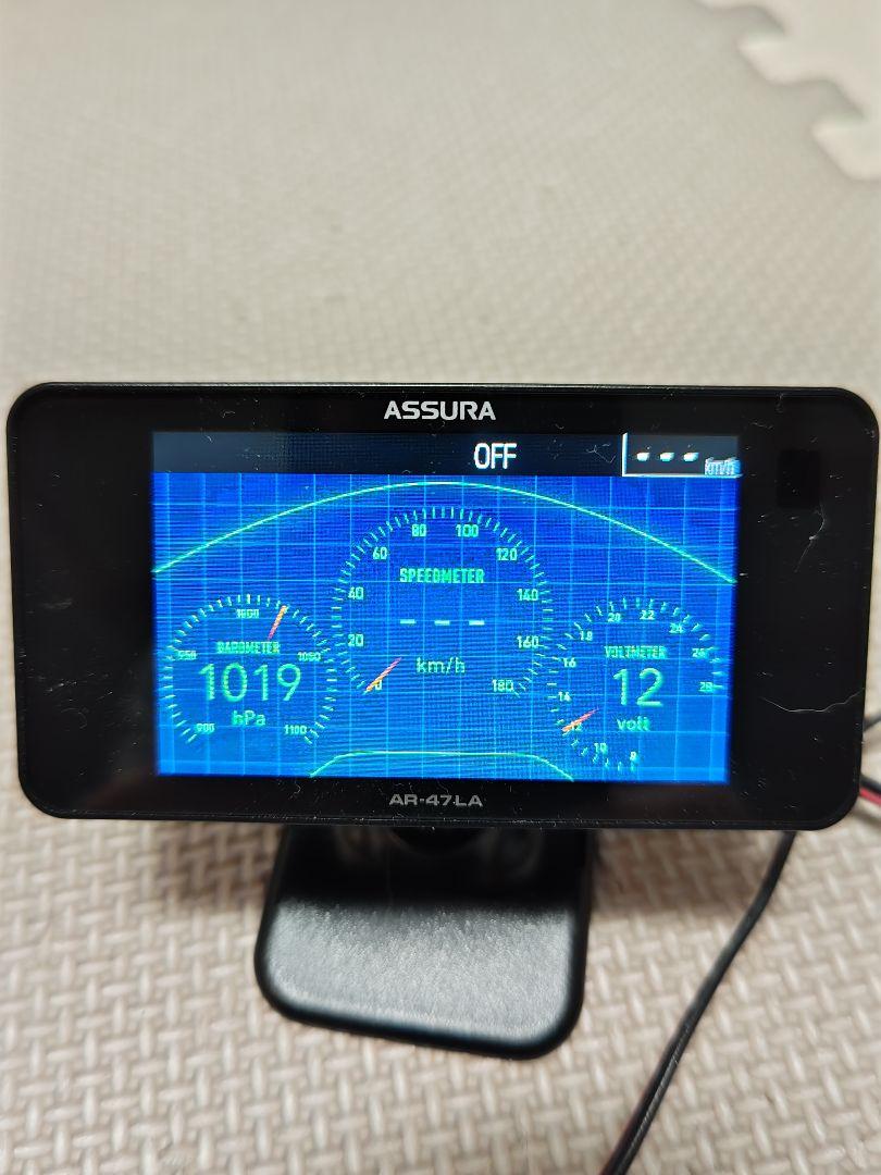 ASSURA AR-47LA レーダー探知機本体