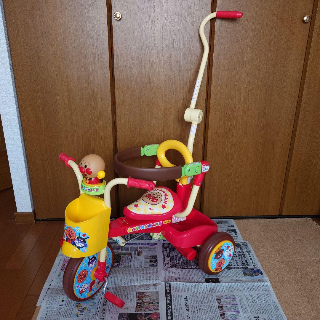 ★アンパンマン三輪車★手押し棒付き、充実の装備。 エムアンドエム 三輪車 アンパンマン1歳 2歳 手押し棒付き