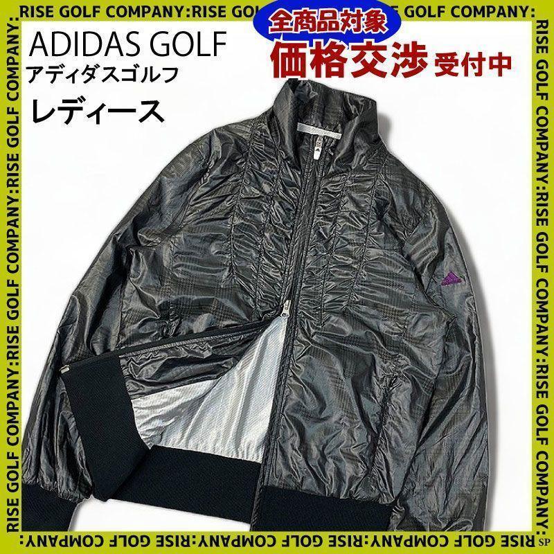 アディダスゴルフ ジップ ナイロン ジャケット 蓄熱裏地 S/P
