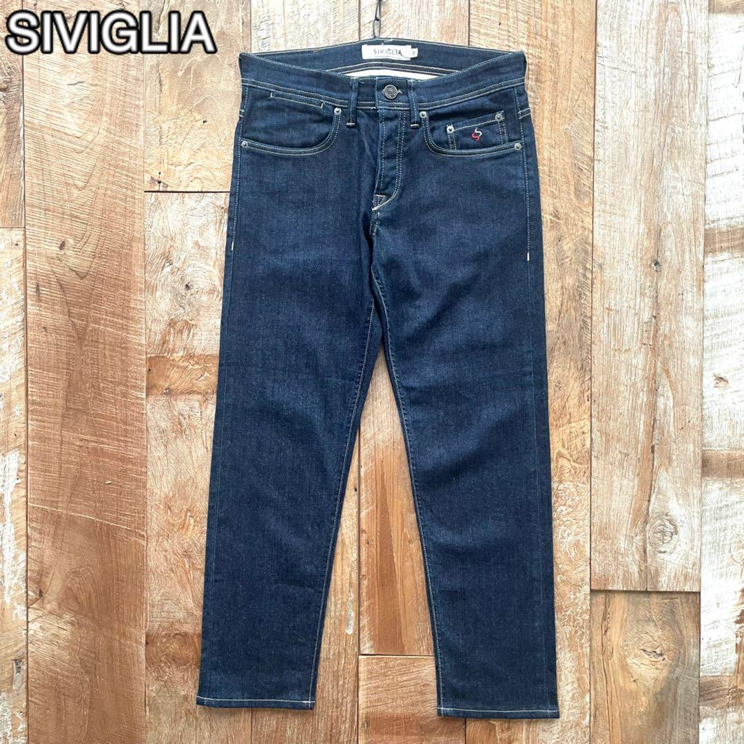 【極美品】SIVIGLIA テーパード ストレッチ デニム パンツ 30