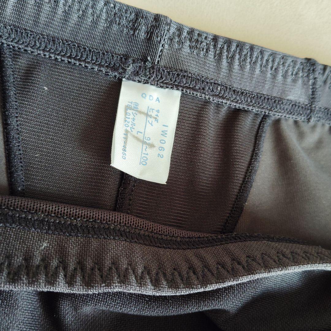新品】シャルレ ウエルネスインナー(ダイエットサポート) 上下