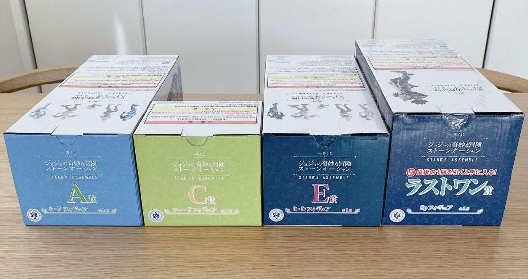 一番くじ ジョジョの奇妙な冒険 ストーンオーシャン フィギュア4
