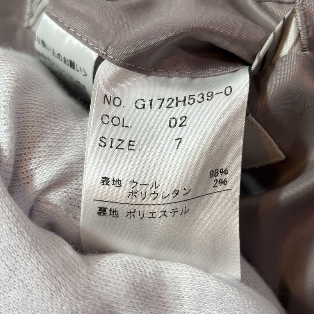 美品✨ ORIHICA パンツスーツ セットアップ ウール 千鳥格子 S 7号