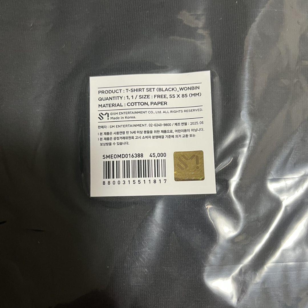 RIIZE ソウルコン MD Tシャツ ブラック ウォンビン RIIZE ソウルコン MD Tシャツ ウォンビン - メルカリ
