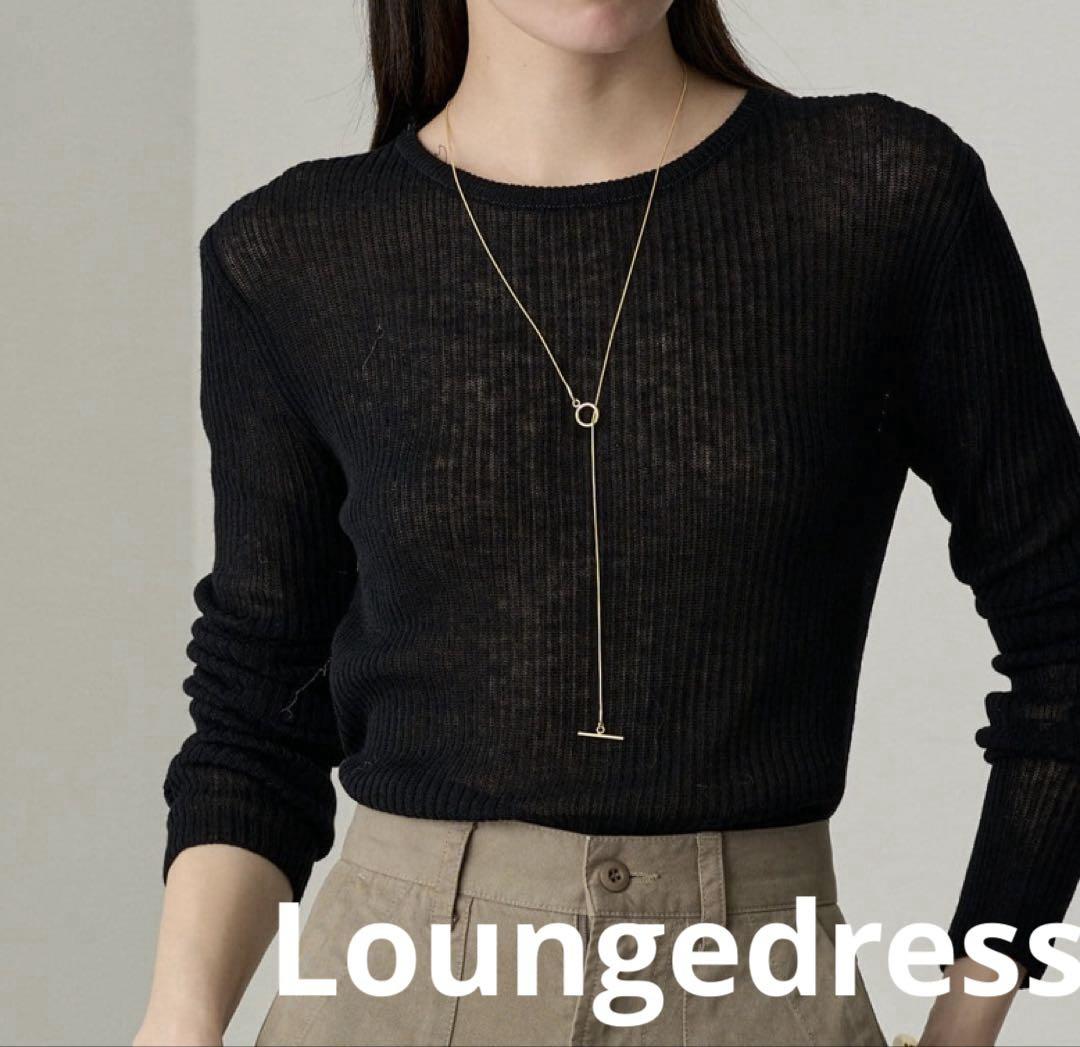 新品〜タグ付き【Loungedress ラウンジドレス】 ウールシアーリブニット
