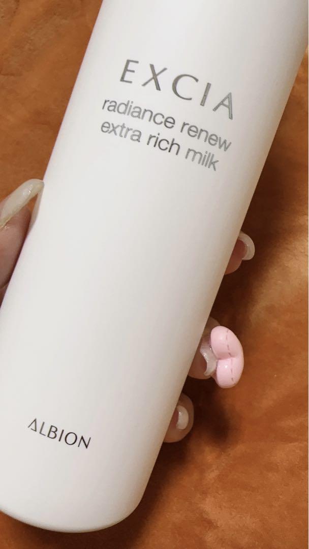 ラディアンスリニュー エクストラリッチミルク〈乳液〉 | ALBION