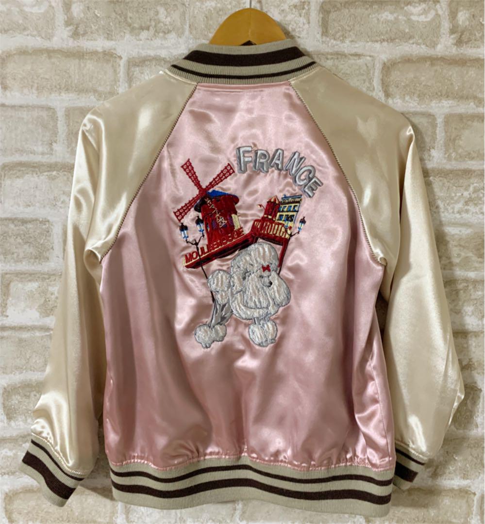 超格安価格 FORSTE スカジャン プードル わんちゃん オンワード樫山 レディースM - スカジャン - www.ccmss.org.mx 超格安価格 FORSTE スカジャン プードル わんちゃん オンワード樫山 レディースM - スカジャン - www.ccmss.org.mx