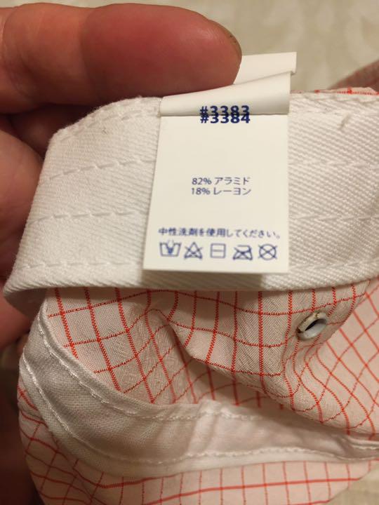 シュプリームキャップ wGP2m-m27778218634 特価国産