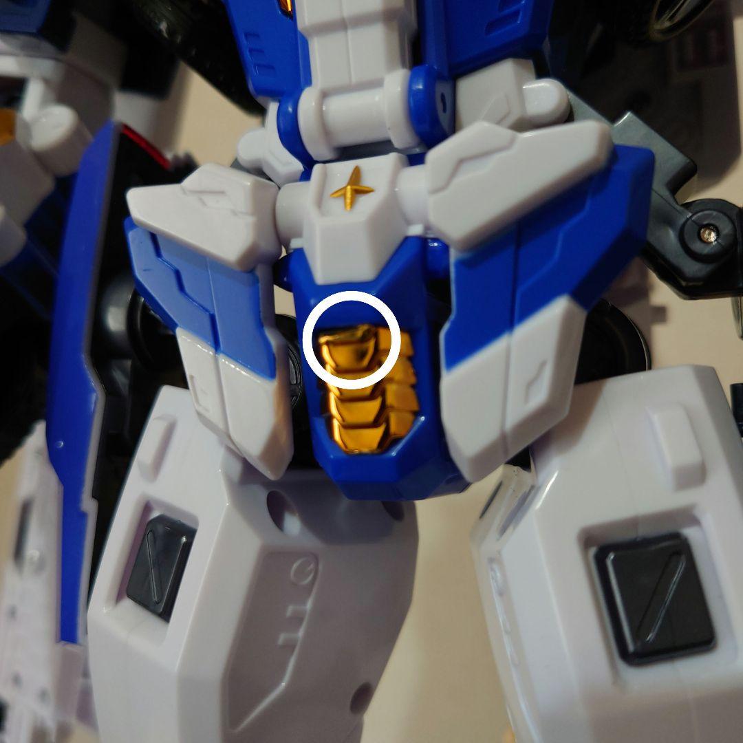 メタルカードボットS ブルーコップトリニティ 中古品