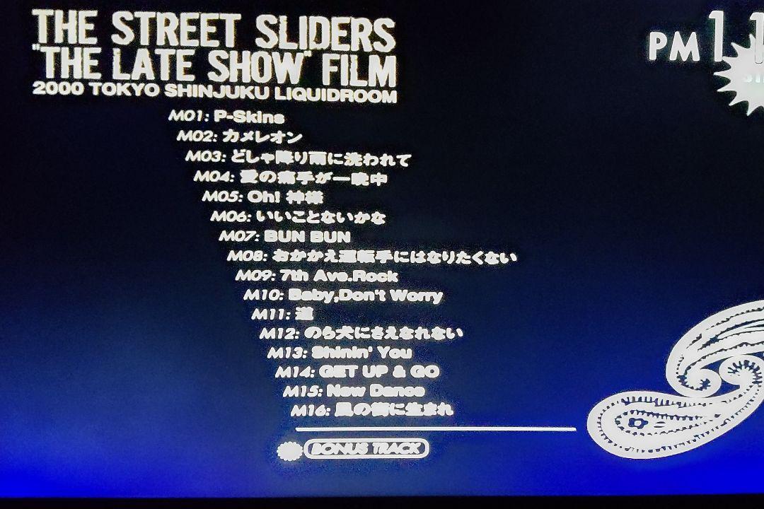 ストリート・スライダーズ 【THE LATE SHOW 】FILM DVD Amazon.co.jp: THE STREET SLIDERS/ザ・ストリート・ス