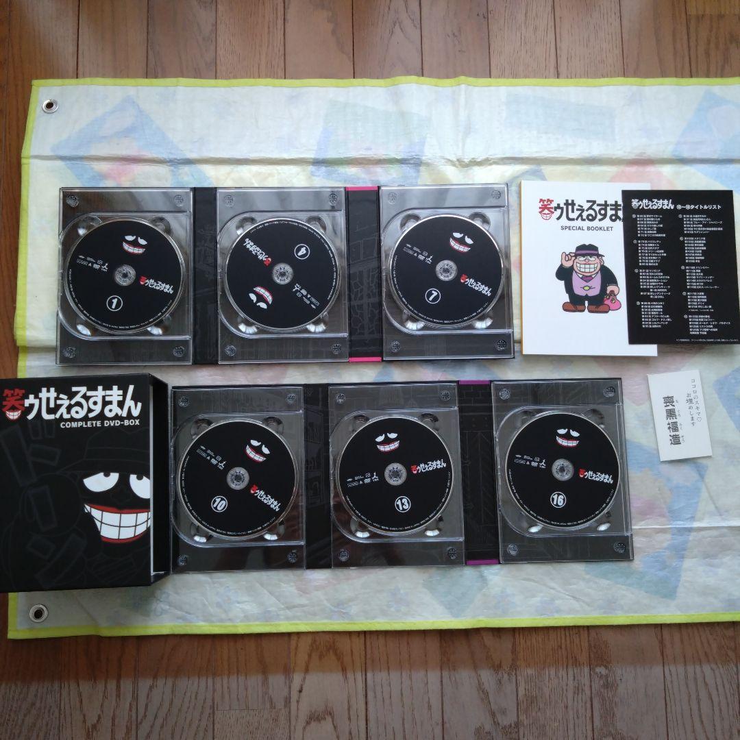 よし様専用●笑ゥせぇるすまん DVD-BOX 画像2
