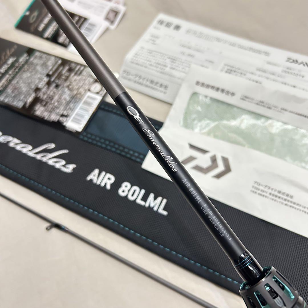 保証書付 ダイワ 24 エメラルダス AIR 80MLM エギング ロッド