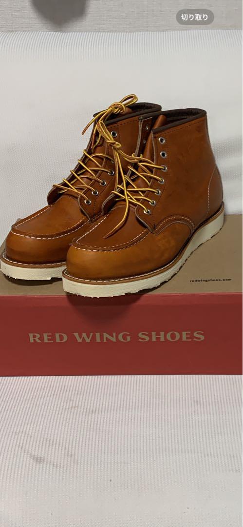 RED WING SHOES ワークブーツ ブラウンオンライン セール
