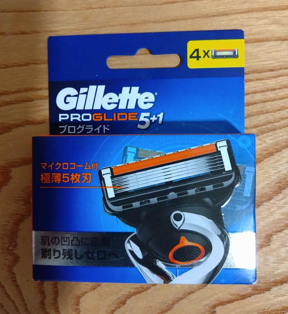 【箱なし】ジレット プログライド 5＋1 替刃4個 新品【ポストmini発送】