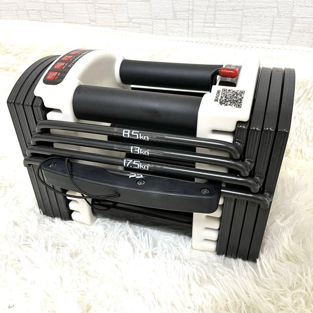 ① FIELDOOR 可変式 クイックダンベル ブロックダンベル 22kg