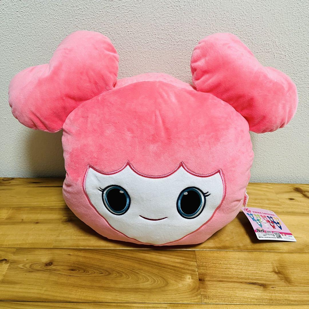 GiGO限定 TWICE LOVELYS おひるねクッション 3種セット