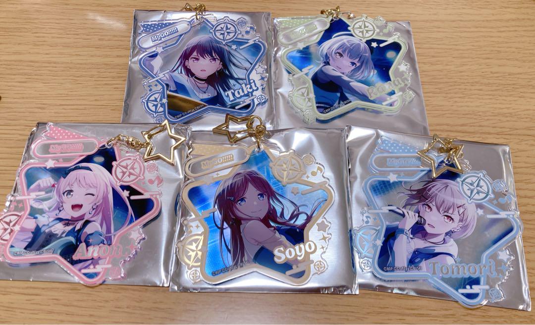 バンドリ ロフト 星形アクリルキーホルダー MyGO!!!!! 星型 アクキー