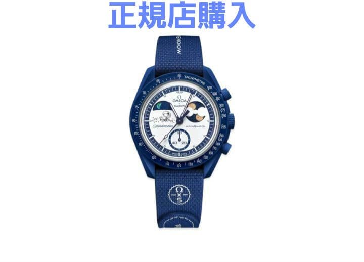 Swatch x OMEGA x Snoopy オメガスウォッチ　スヌーピー