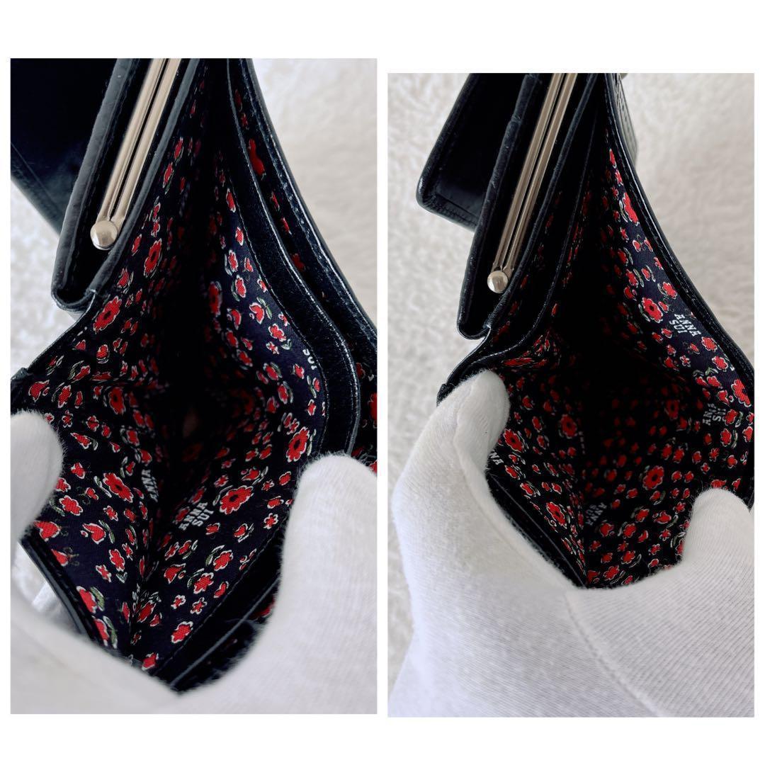 未使用級✨アナスイ 三つ折り財布 がま口 蝶 バタフライ 総柄 花