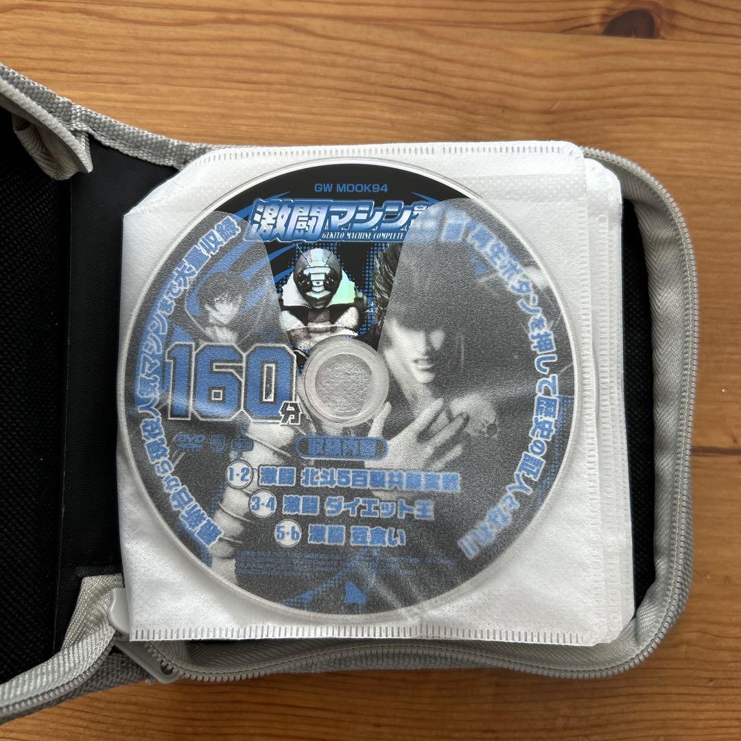 未開封品 パチンコ　ベルサイユのばらⅡ　DVD 非売品 Amazon.co.jp: ベルサイユのばら 8 [DVD] : 志垣太郎, 上田