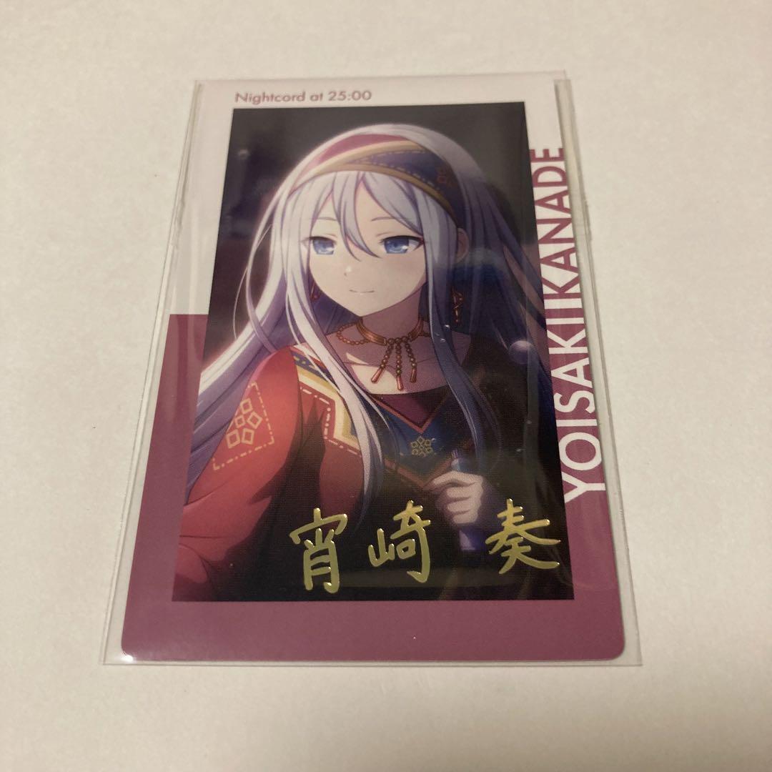 限定お買い得商品 A ベルゼブブ トレーディングカード へるば くじ引き堂 その他
