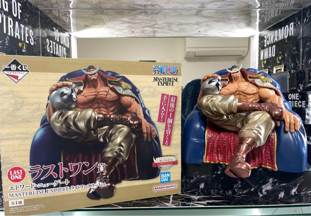 一番くじ ワンピース白ひげ海賊団 ラストワン賞エドワード・ニューゲート開封美品