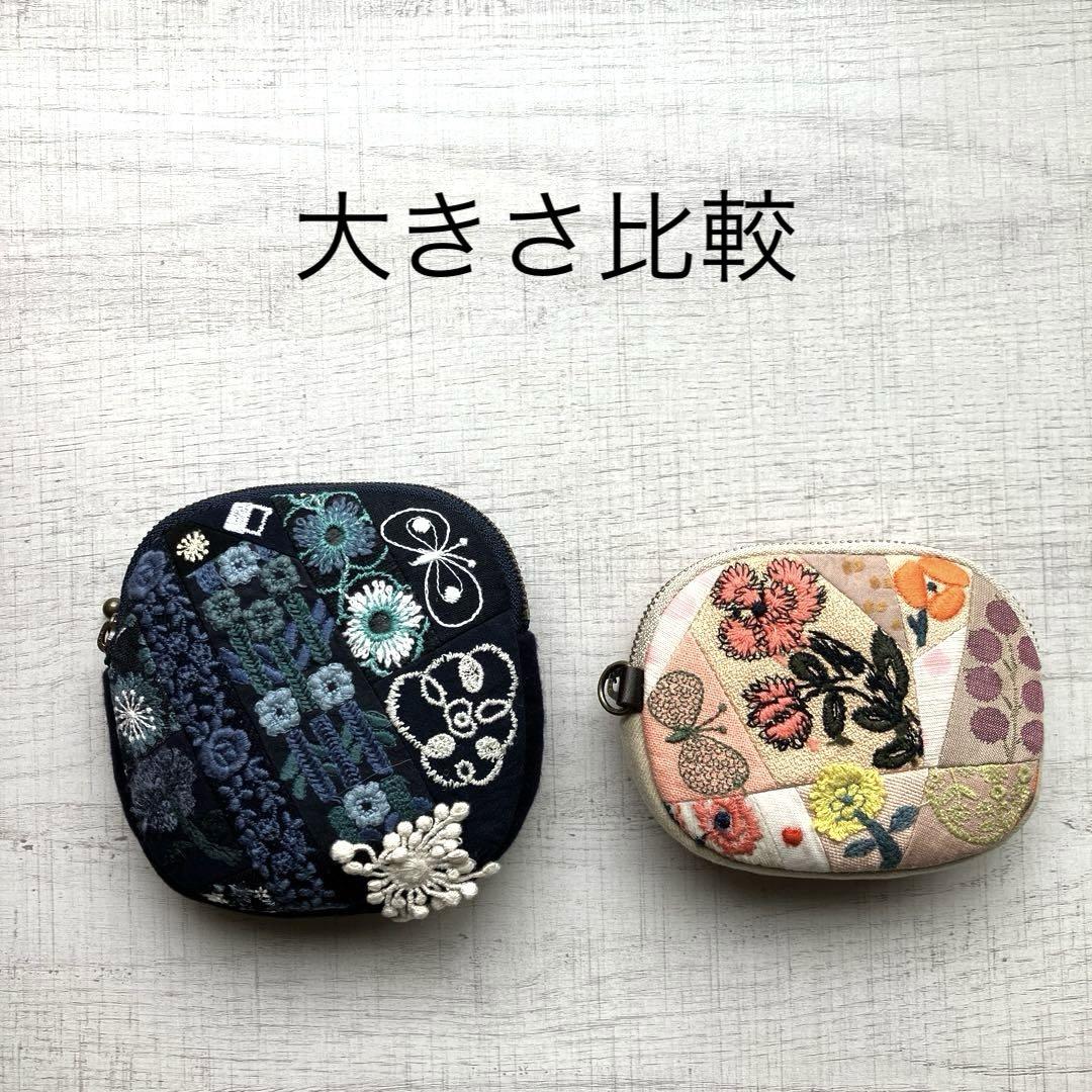ハンドメイド　ミナペルホネン　サリースコット　ポーチ　少し大きめタイプ　①