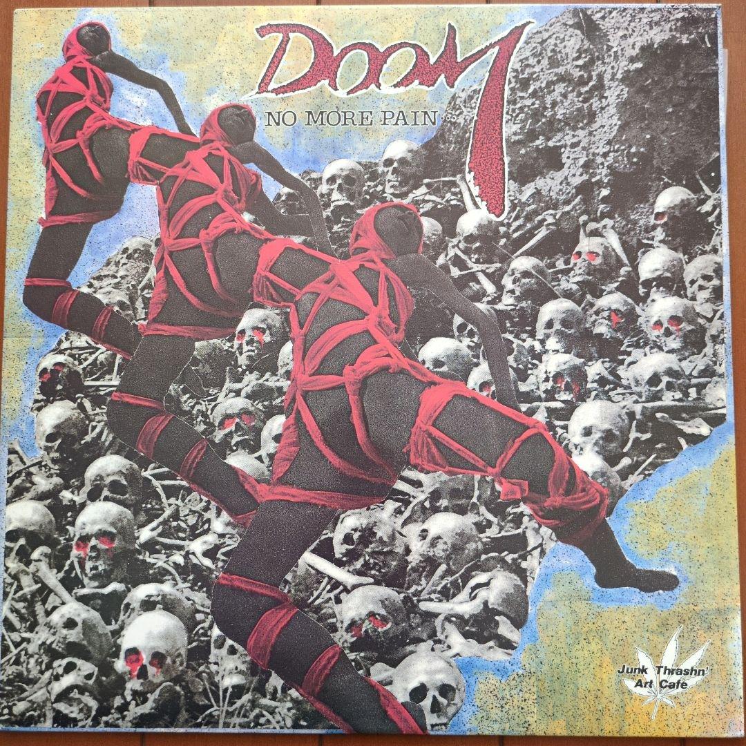 【初回ソノシート付】Doom / No More Pain