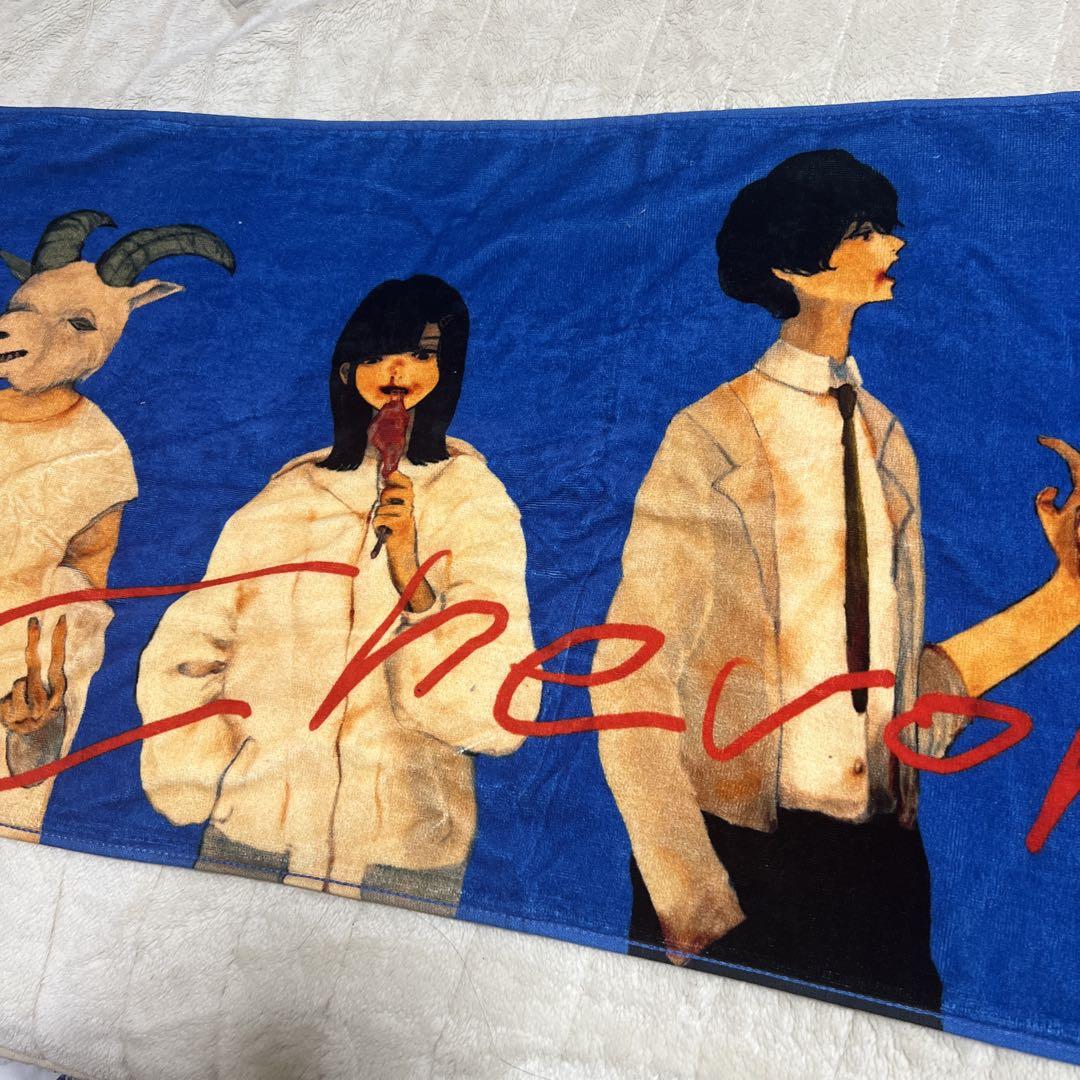 大行侵タオル | Chevon 大行侵 オフィシャルショップ