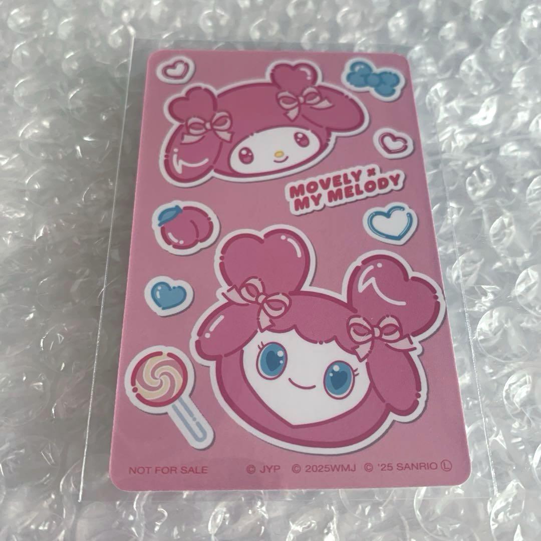 twiceモモ マイメロ トレカ サンリオ - メルカリ