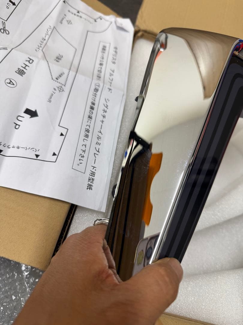 30アルファード シグネチャーイルミブレード 美品 30アルファード シグネチャーイルミブレード 美品