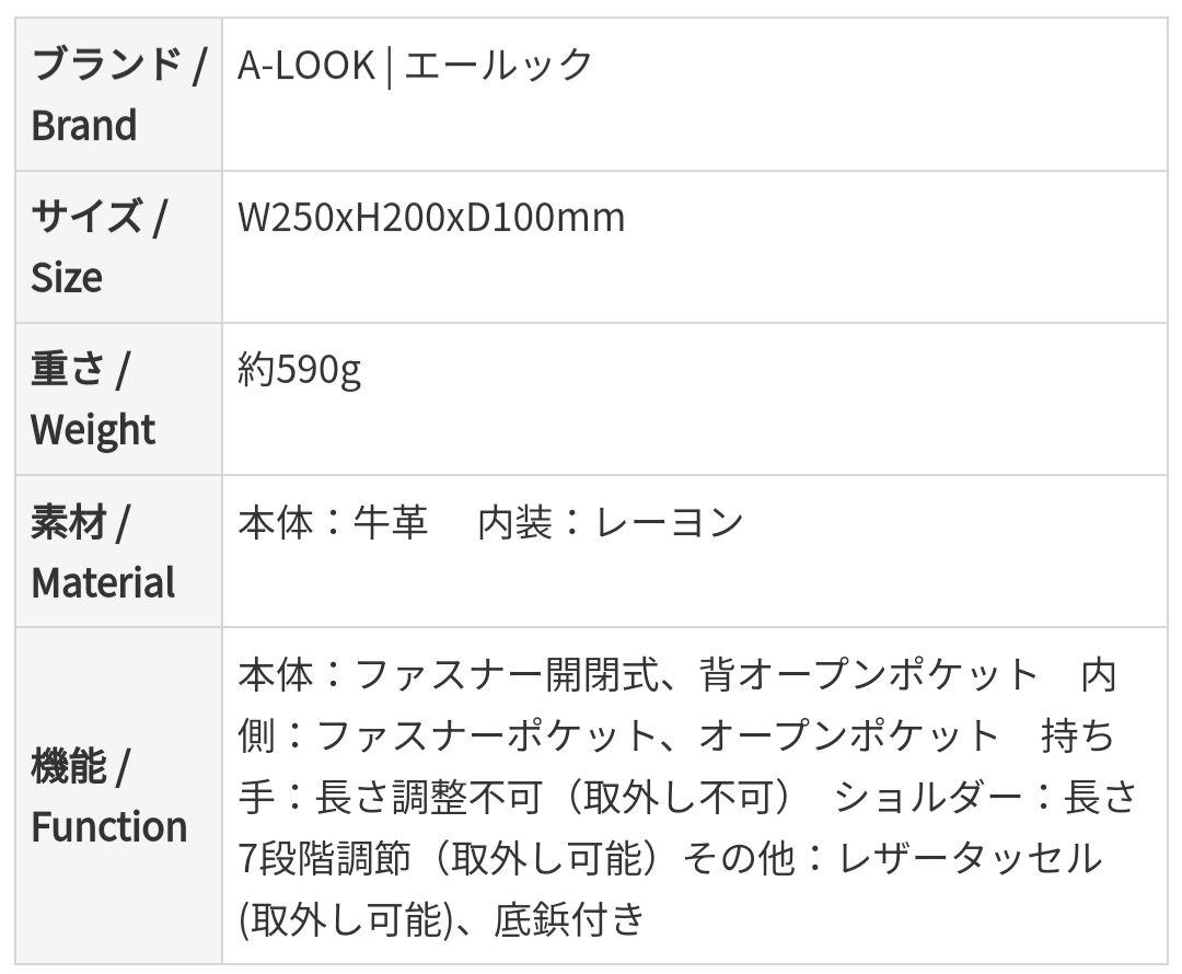 ミニボストン 革 レザー レッド 画像10