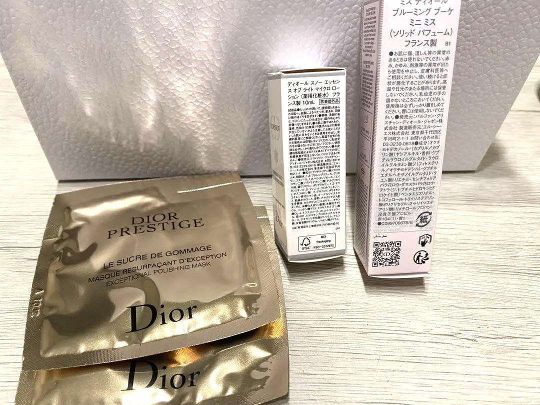 Dior ミスディオール ヘアミスト 30ml セット