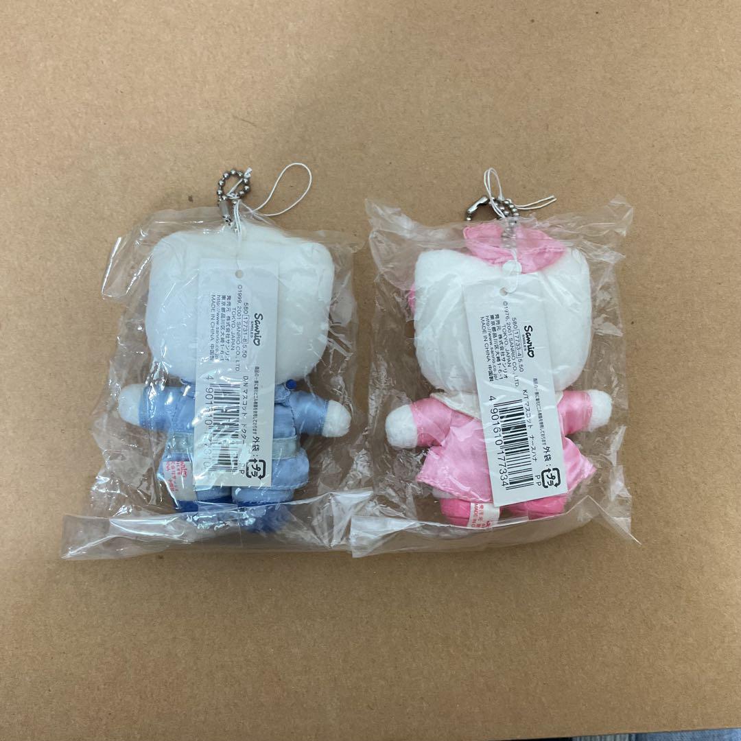 キティダニエル ドクター・ナースマスコット