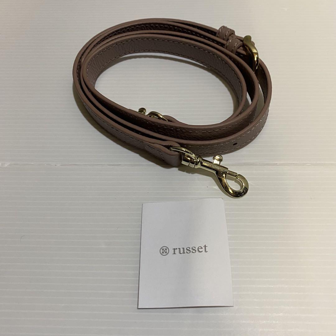 未使用級】russet ナイロントートバッグ A4 グレーピンク ポーチ
