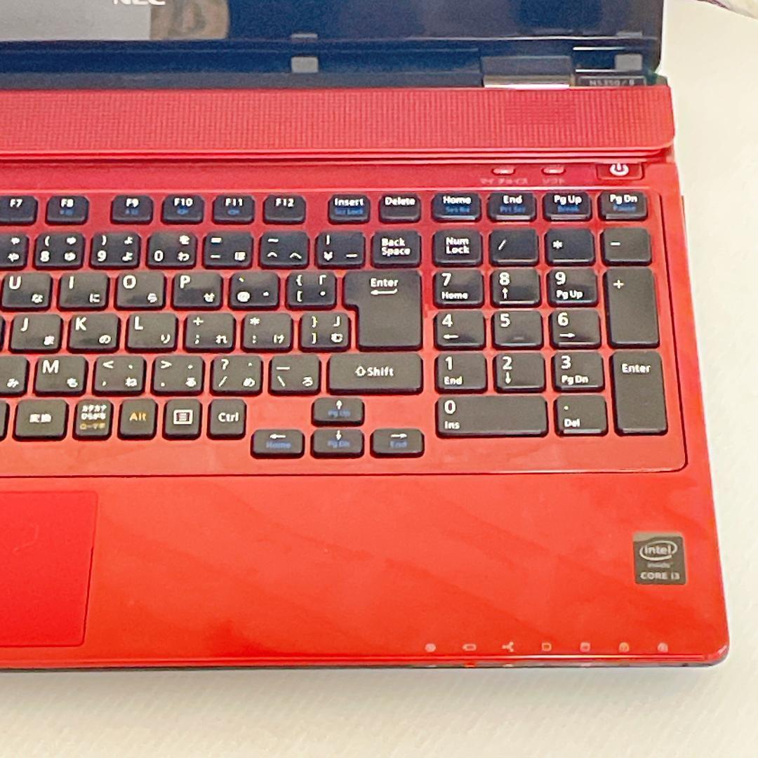 富士通 ノートパソコン Windows11 大容量1TB 写真たっぷり保存