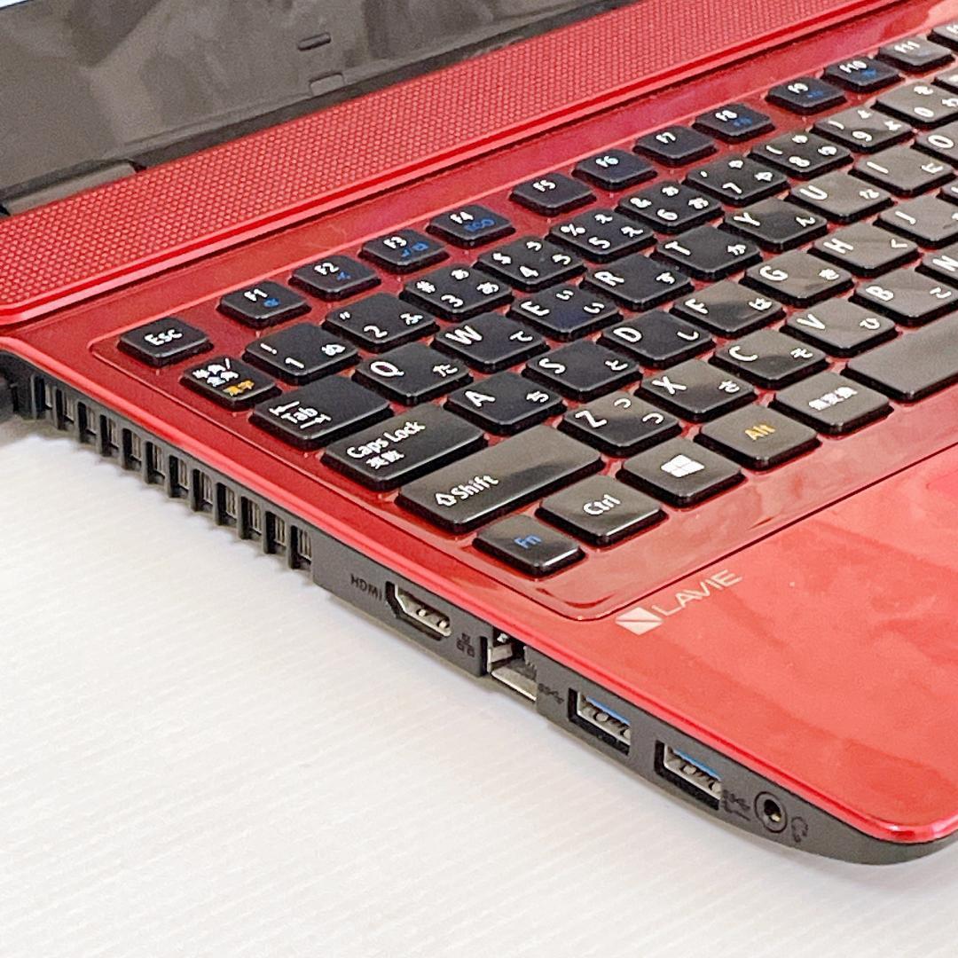富士通 ノートパソコン Windows11 大容量1TB 写真たっぷり保存
