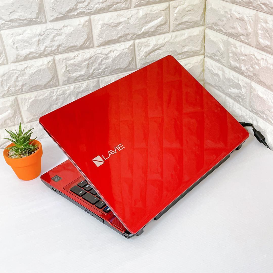 富士通 ノートパソコン Windows11 大容量1TB 写真たっぷり保存