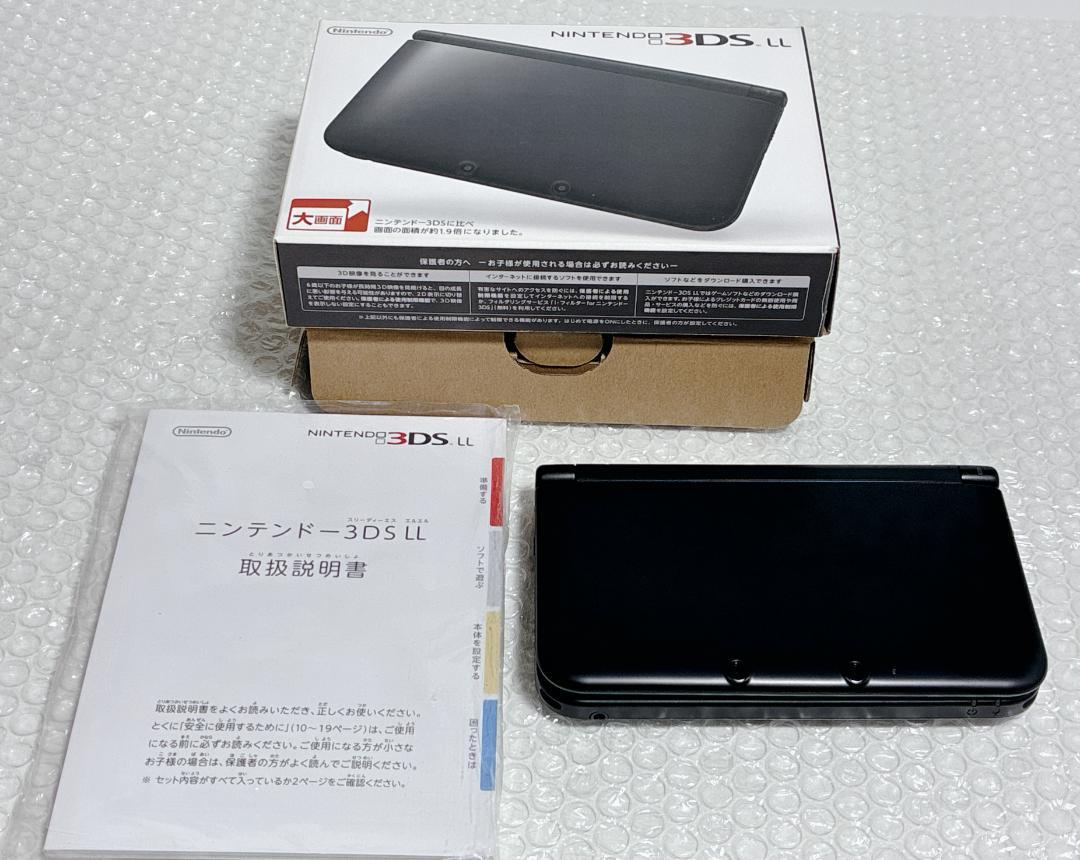 【美品・箱付】 ニンテンドー 3DSLL ブラック