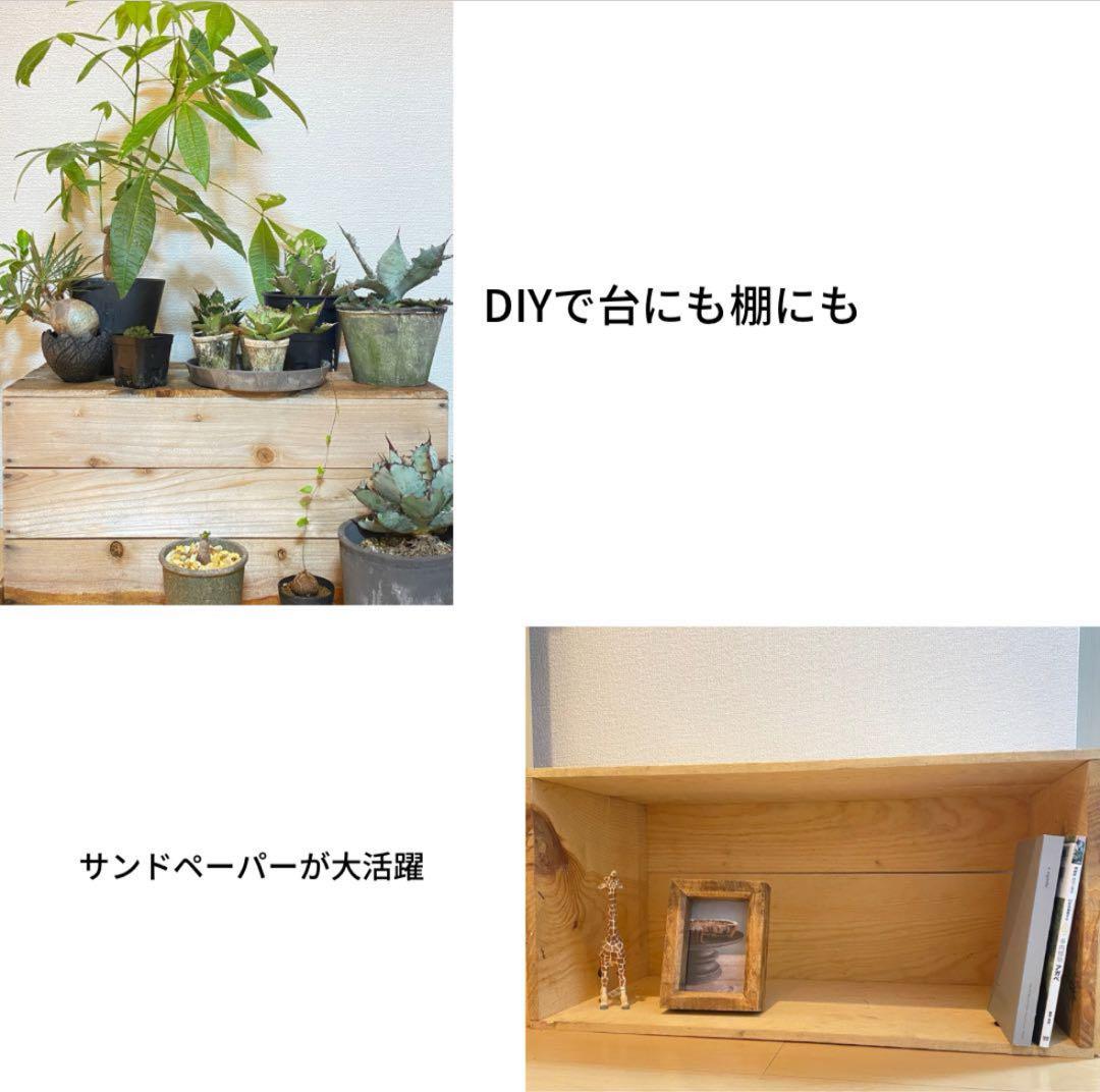 ④.8箱セット送料無料リンゴ箱りんご箱B品木箱 楽天市場】『りんご箱(新箱) AB20KT/取手付き/荒仕上げ/2箱