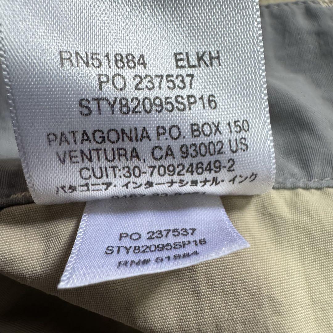 patagonia 16年製 サンディキーショーツ クリーム フィッシング 釣り